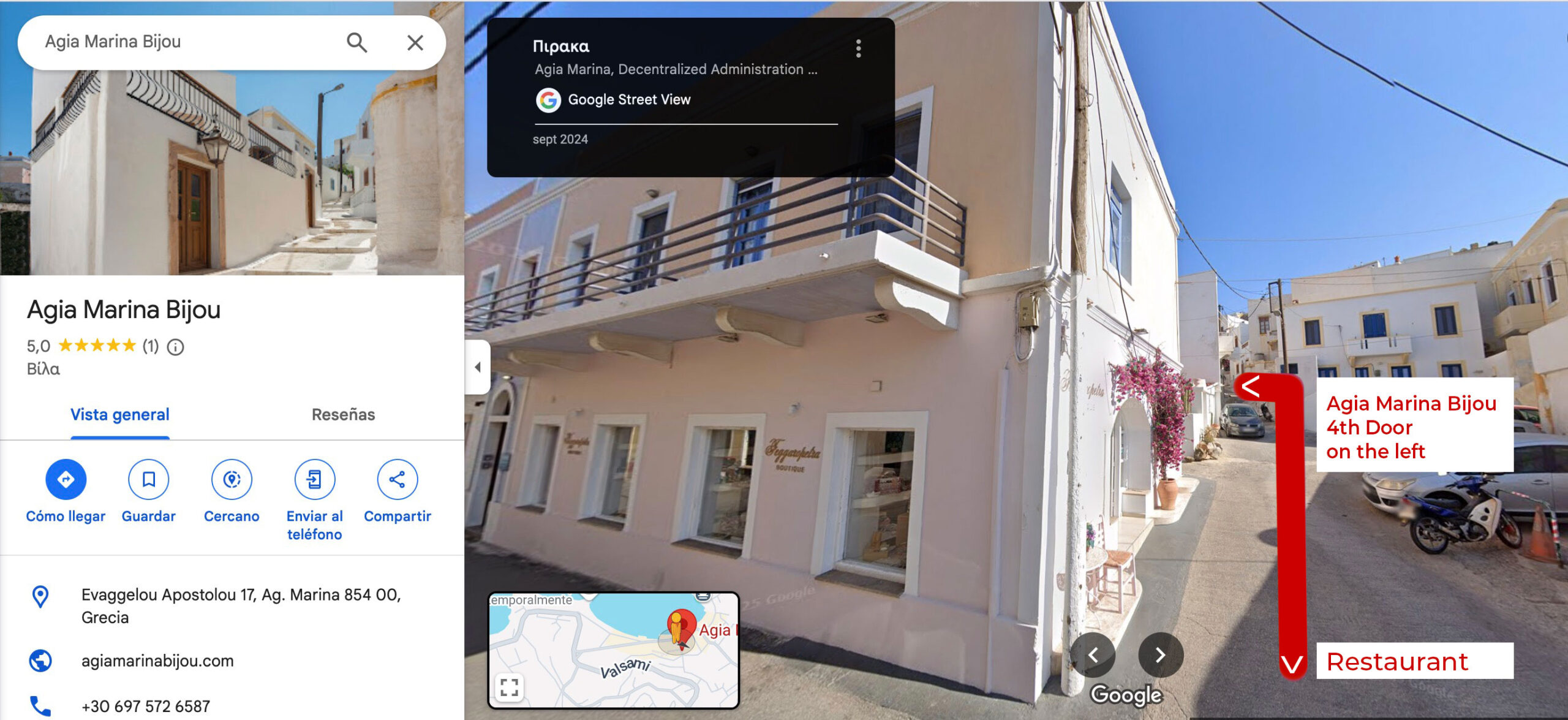 agia-marina-bijou-maps-inst
